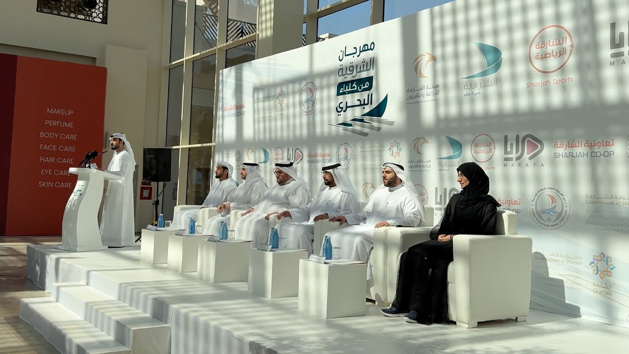 صورة بعنوان: Youtube Image