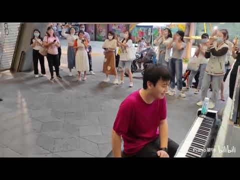 China Shenzhen Street Piano improvisation Half Moon Serenade by Piano莱特