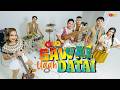 XIBO All-Stars - Gawai Udah Datai (Official MV)