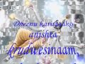 Achyutam Keshavam Ashtakam In Sanskrit With Lyric Meaning