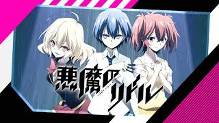 悪魔のリドル Op 創傷イノセンス 内田真礼 أغاني Mp3 مجانا 悪魔のリドル Op 創傷イノセンス 内田真礼 أغاني Mp3 مجانا