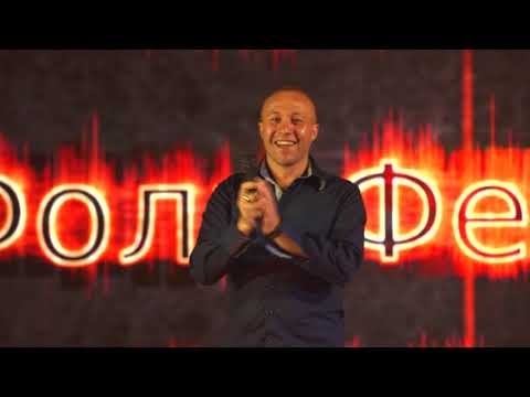 Toni Ocevski - Pesna Svadbarska (Leshochki Folk Fest 2017)