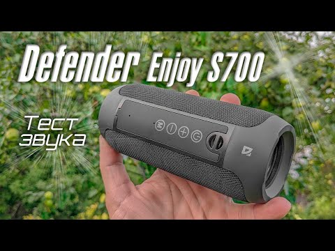 фото музыкальная калонка defender enjoy s700 0