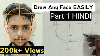 Draw any face Easily | Front View
