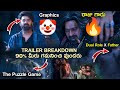 The Raja Saab Trailer Breakdown Telugu Prabhas Rajasaab Trailer Hidden Details Telugu