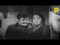 Thrilling Climax Scene Of Kaattu Rani Classic Movie Thrillingclimax
