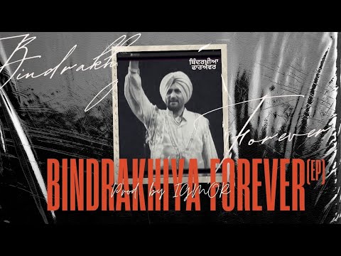 Just IGMOR and IGMOR