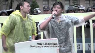 我在台灣,我正青春電影劇照1