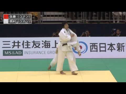 【女子78kg級決勝　佐藤瑠香vs岡村智】平成26年全日本選抜柔道体重別選手権大会｜柔道チャンネル