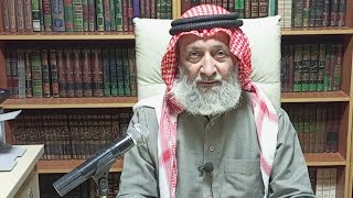 درس التفسير ٩٦