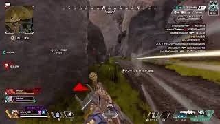 APEX寝る時間まで