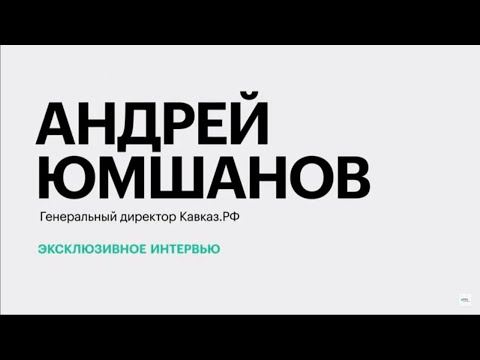 Обложка видео