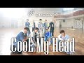 OMEGA X - Cool My Head