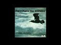 Vangelis Papathanassiou - L'Ours Musicien
