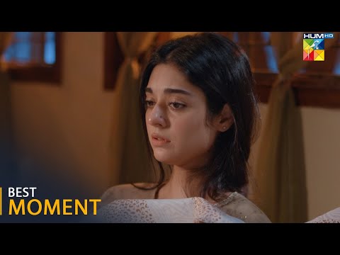 Mere Damad Episode 02 - [ 𝐁𝐞𝐬𝐭 𝐌𝐨𝐦𝐞𝐧𝐭 01 ] - #noorzafarkhan  #humayunashraf - HUM TV