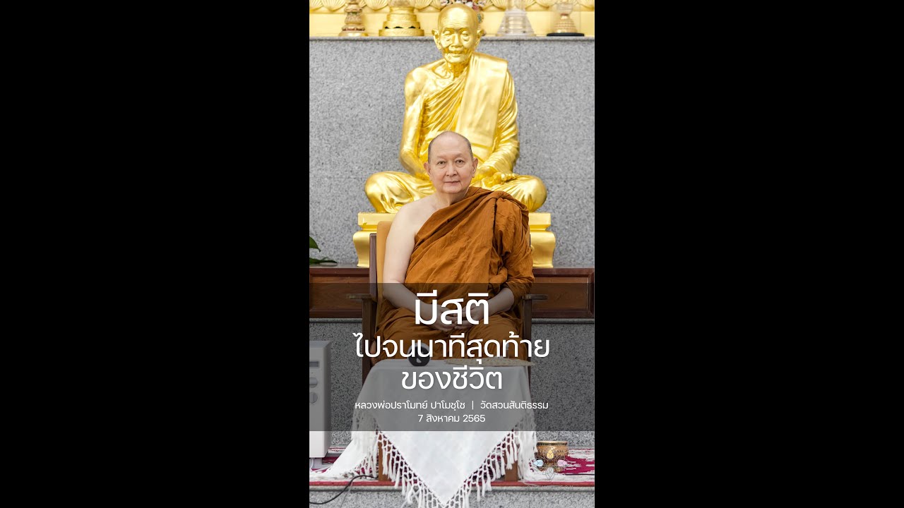 รูปภาพ ดาวโหลด Google Youtube SEO