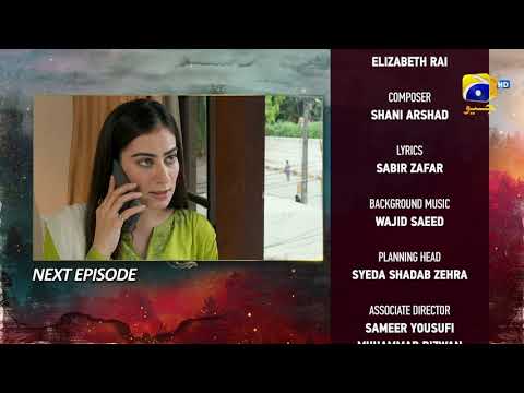 Siyani Upcoming Teaser Episode 117 - 9th December 2022 - HAR PAL GEO