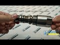 text_video Клапан гидравлический Hitachi 0816502 Aftermarket