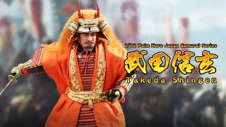 Figurka Takeda Shingen - Palm Hero Japan Samurai Series Action Figure 1/12