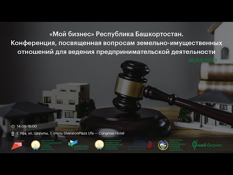 Обложка видео