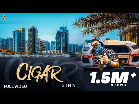 Cigar