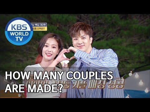 download lagu mp3 mp4 Cheondung, download lagu Cheondung gratis, unduh video klip Cheondung