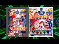 Breakers Revenge Arcade Playthrough Neo Geo Arcade