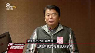 Re: [新聞] 三黨立委修法「討回七天假」　提議全通過休假日能再多10