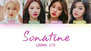 LOOΠΔ 1/3 (이달의 소녀 1/3) - Sonatine (알 수 없는 비밀) | Color Coded HAN/ROM/ENG Lyrics