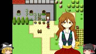 霊夢と魔理沙の白はこの魔法使いゆっくり実況　その３