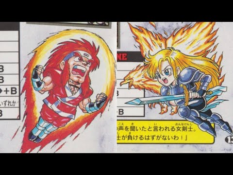 Nettou World Heroes 2 Jet [GAMEBOY] - Blue Edge (USA Stage Theme)