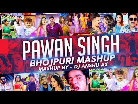 2024 Pawan Singh New Year Mashup | Dj Anshu aX | Bass Remix | New Year Bhojpuri Party Songs