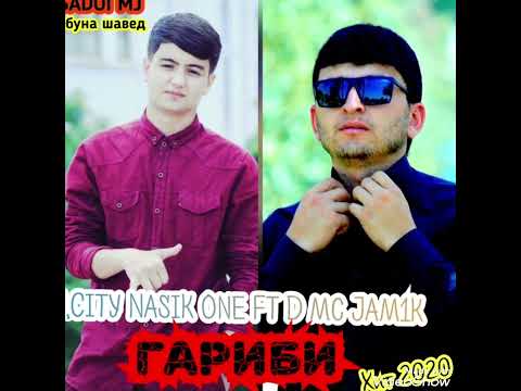 S.City Nasik One Ft D mc Jamik - Гариби (Хит 2020)
