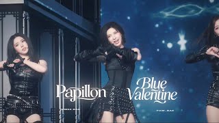 [4K]251231 2025 MBC 가요대제전 NMIXX BAE 엔믹스 배이-"Papillon&Blue Valentine" 직캠(FanCam)