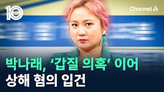 유튜브 썸네일