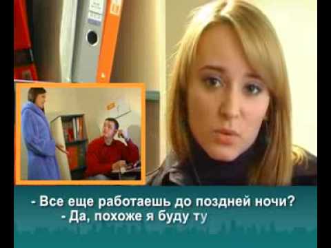 Урок английского Yappi Corporate English Idioms Alena Tkach