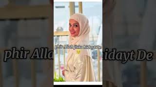 Download lagu Then my Allah gives guidance to whomever He wills #islamicshorts mp3
