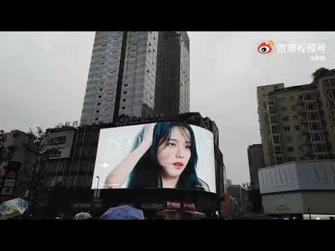 JISOO 5th Year Anniversary support Advertisement in chengdu, China🎉🎉