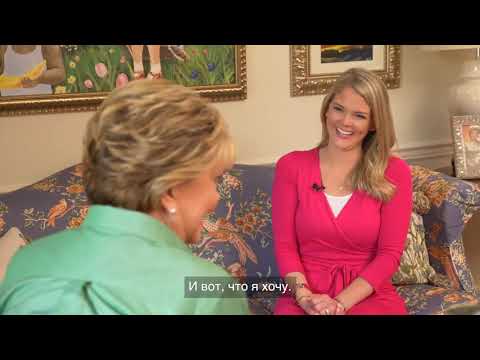 Who is Terry meeuwsen husband?