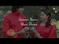 Yeh Un Dinon Ki Baat Hai Ninaithale Inikkum Sameer Naina Nithya Main Theme
