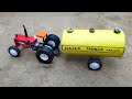 DIY How To Make Mini Tractor Water Tanker Amazing Mini Tractor Trolley Diy Science Project