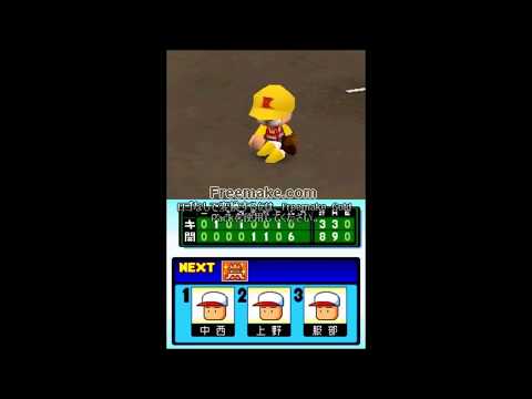 Power Pro Kun Pocket 13 Episode 014(061)