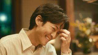 【松坂桃李、しっぽり晩酌】妻と食事、父とサシ飲み、心ほどける“大人時間”／霧島酒造 黒霧島 CM＋インタビュー＋メイキング