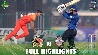 Full Highlights | Southern Punjab vs Sindh | Match 24 | National T20 2021 | MH1T