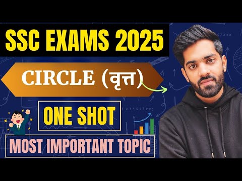 🤩 SSC EXAMS 2025 Geometry: Complete Circle One Shot Class✅| All Theorems & Results | Trending Topic🤯