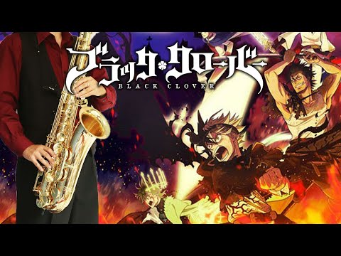 【ブラッククローバー】Stories【楽譜】Black Clover | Snow Man サックスで吹いてみた Saxophone Cover [Sheet]