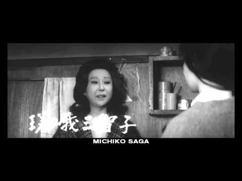 La fin d'une douce nuit