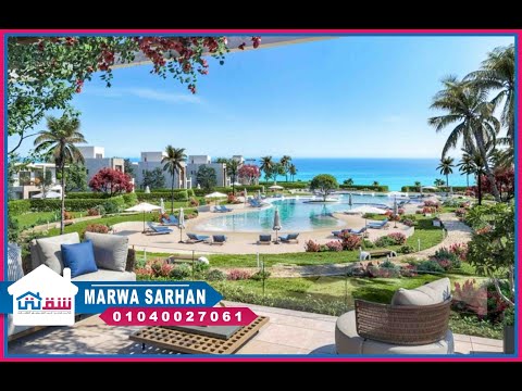 صورة مصغرة لفيديو العقار