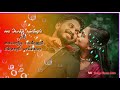 Tamil Whatsapp Status Video Sollava Sollava Oru Kadhal Kathai