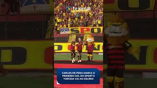 GOL DO SPORT | Carlos de Pena marca o primeiro gol do Sport sobre o Maranhão - Copa do Nordeste 2026